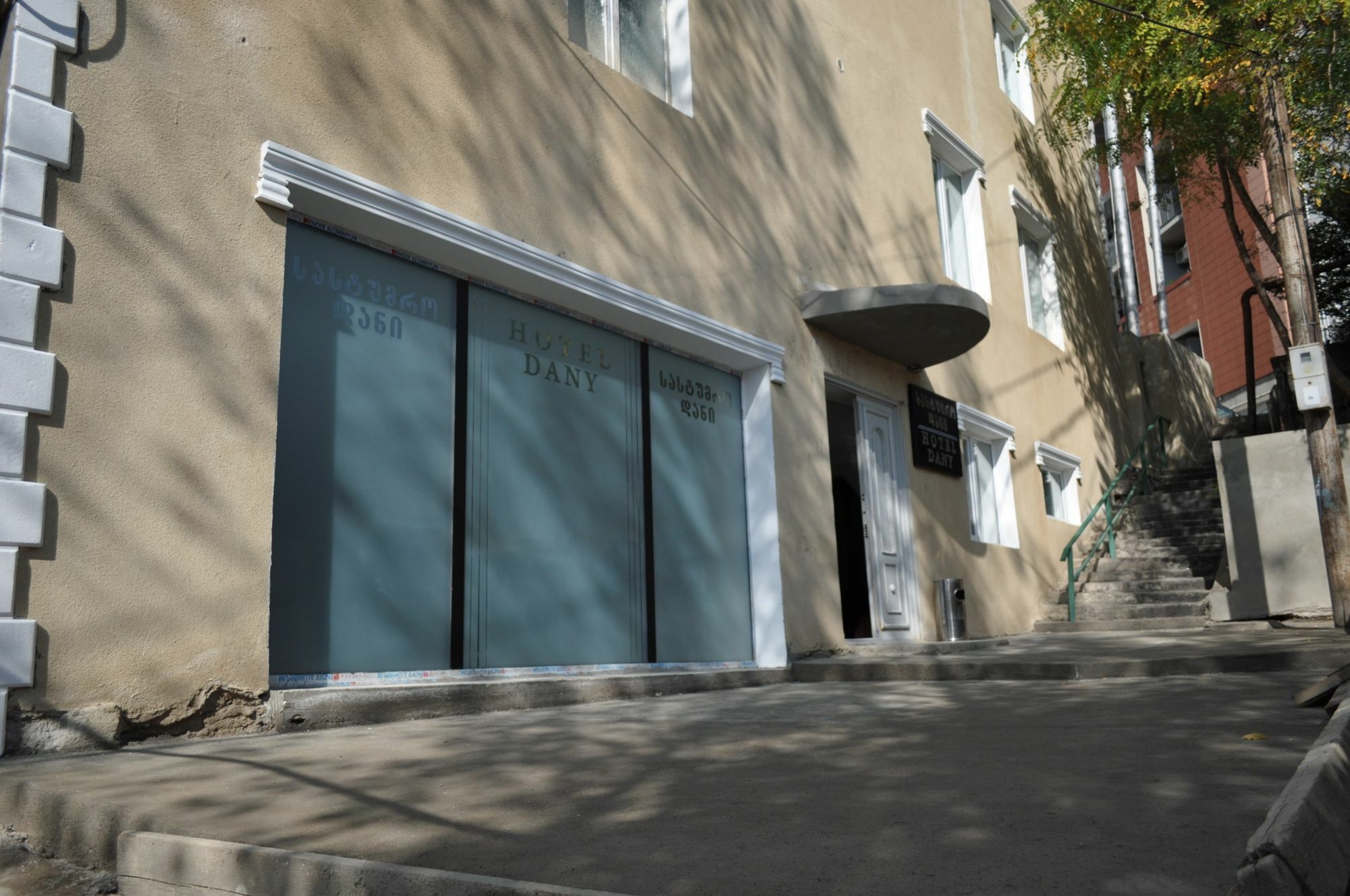 Hotel Dany Tbilisi Exteriör bild